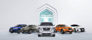 سيارات رمضان من ستار كار ليموزين